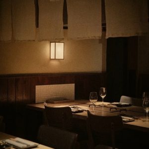 Restaurante Pilar Akaneya